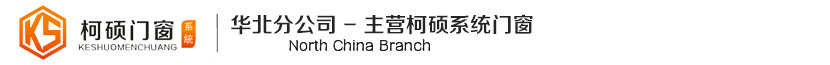 龍利